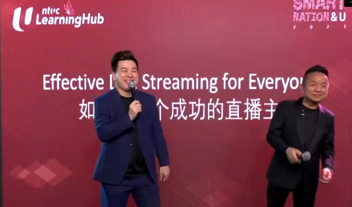 Smart Nation - Effective Live Streaming for Everyone (Chinese) WEBINAR